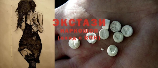 PSILOCYBIN Гусиноозёрск