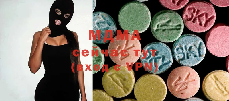 shop как зайти  как найти наркотики  Жердевка  MDMA кристаллы 